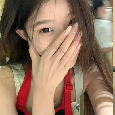 我名为人